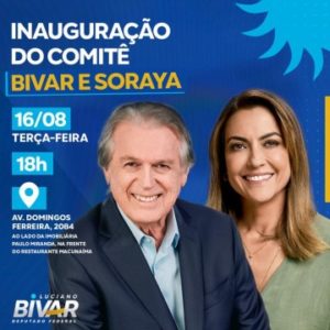 LUCIANO BIVAR INAUGURA COMITÊ ELEITORAL