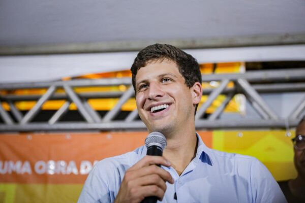 IMG-20240619-WA0013-600x400