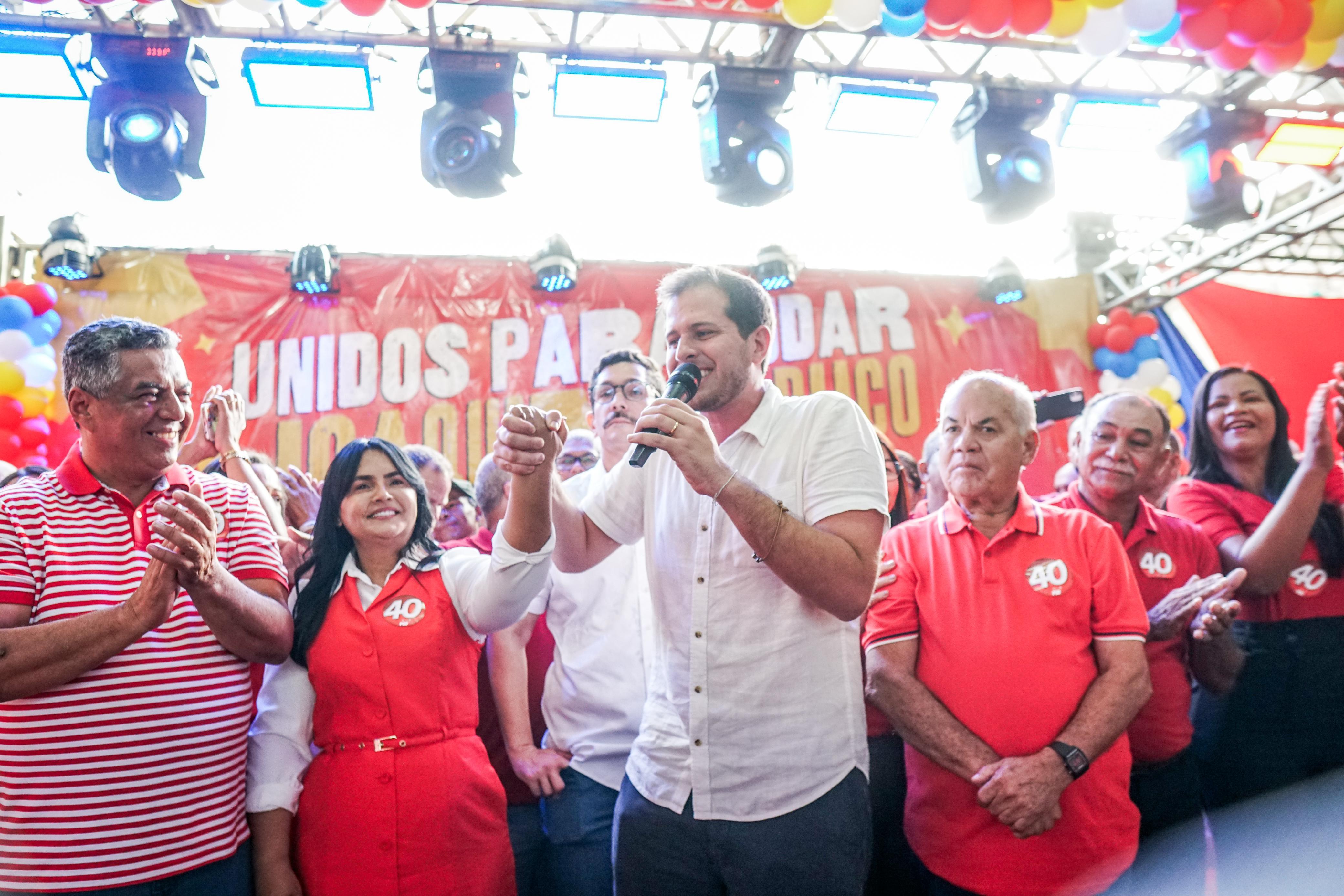 WhatsApp Image 2024-08-05 at 12.29.27