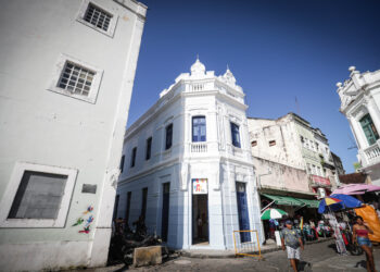 CASA DO CARNAVAL CELEBRA 35 ANOS DE FORMAÇÃO E PESQUISA CULTURAL