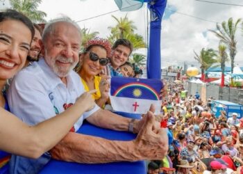 GALO LULA