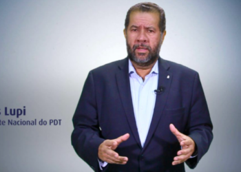 captura-de-tela-2021-07-06-a-s-191507